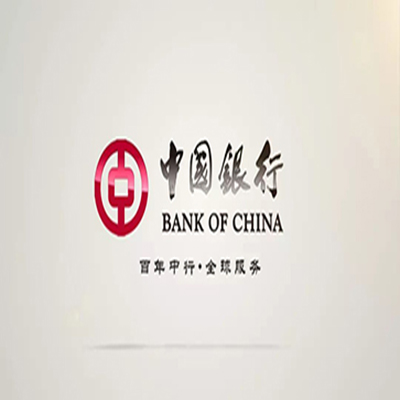 北碚中国银行中银e贷